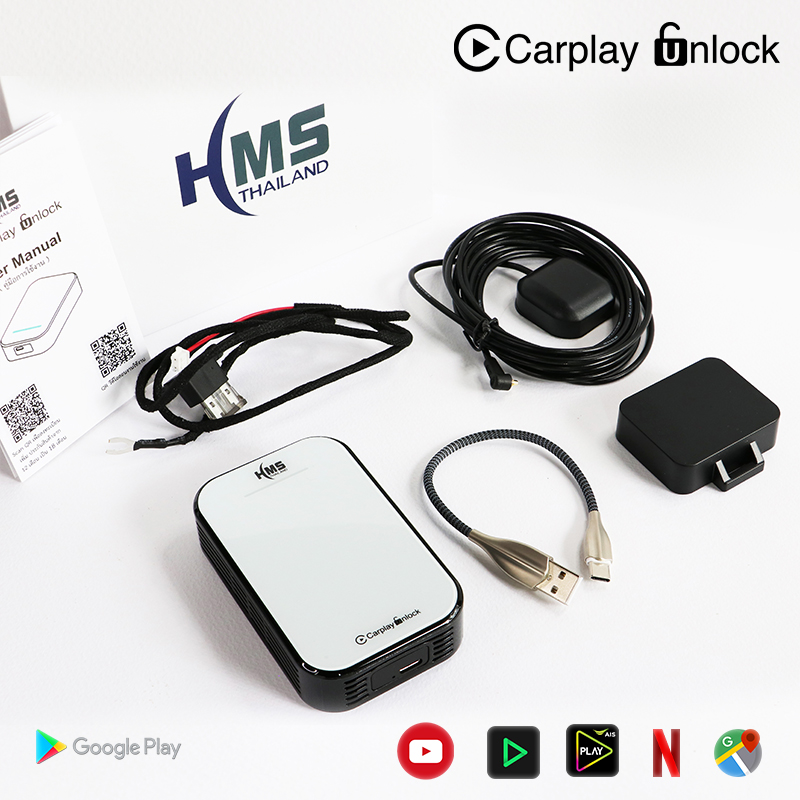 Carplay Unlock ปลดล๊อค Carplay ให้เป็นระบบ Full Android (USB)