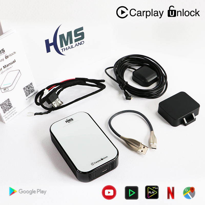 Carplay Unlock ปลดล๊อค Carplay ให้เป็นระบบ Full Android (USB-C)+Remote Carplay Unlock ปลดล๊อค Carplay ให้เป็นระบบ Full Android (USB-C)+Remote