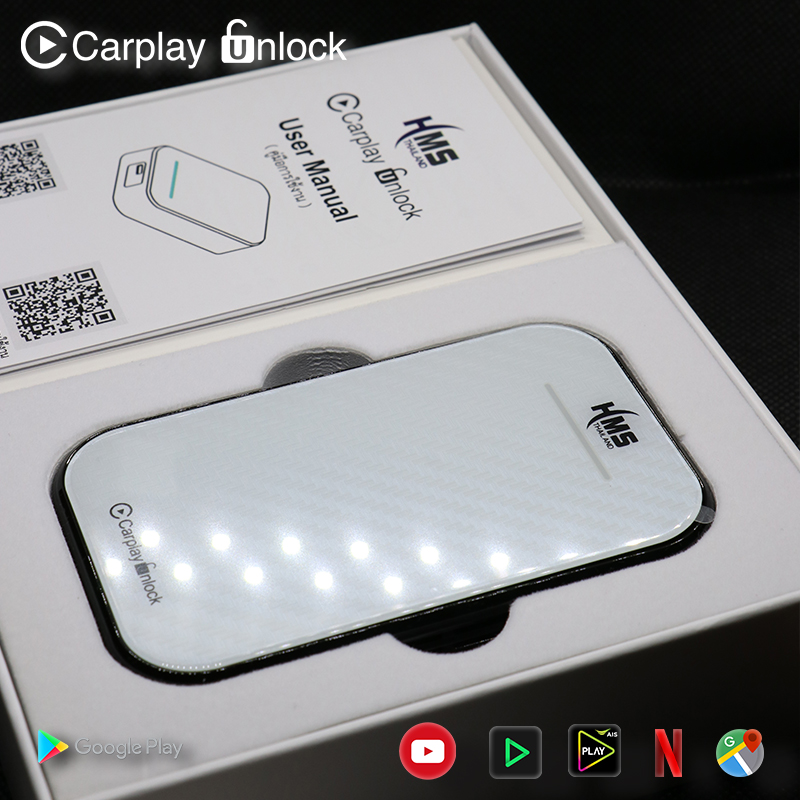 Carplay Unlock ปลดล๊อค Carplay ให้เป็นระบบ Full Android (USB-C)+Remote