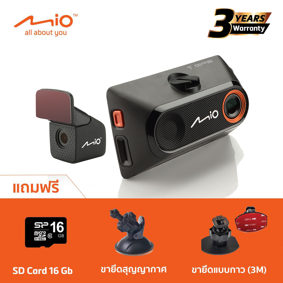 Mio - MiVue™ 786D Mio - MiVue™ 786D
