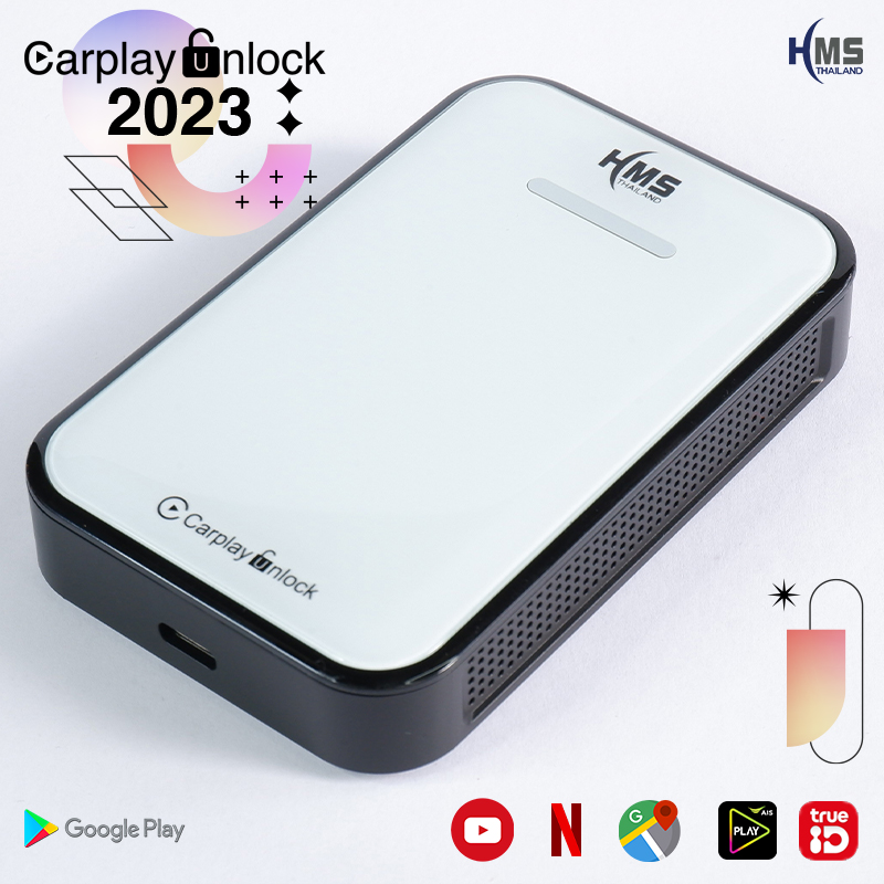 Carplay Unlock 2023 ปลดล๊อค Carplay ให้เป็นระบบ Full Android (USB)