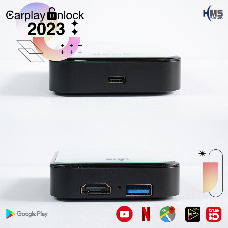 Carplay Unlock 2023 ปลดล๊อค Carplay ให้เป็นระบบ Full Android (USB)