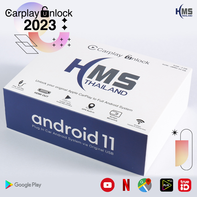 Carplay Unlock 2023 ปลดล๊อค Carplay ให้เป็นระบบ Full Android (USB)