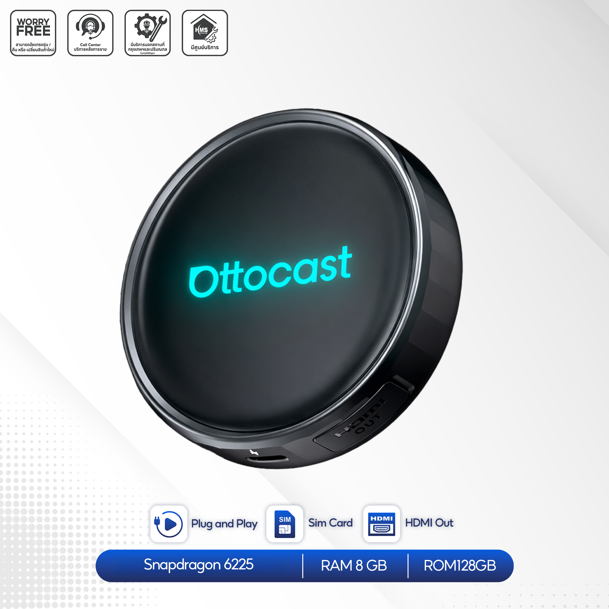 Ottocast P3 Pro ใช้งาน Full Android ในรถทุกรุ่นที่มี Carplay ผ่านช่อง USB ดูYoutube/Netflix ไม่รื้อรถ